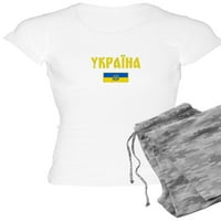 Cafepress - Украйна Украински флаг Кирилични пижами - женски светлинни пижами