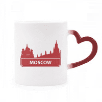 Москва Русия червена забележителна шарка шарка, чувствителна към топлина чаша червен цвят смяна на каменни изделия чаша