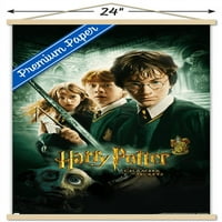 Хари Потър и Камарата на тайните - Международен плакат за стена с един лист с дървена магнитна рамка, 22.375 34