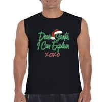 Нормално е скучно - Графична тениска за мъже без ръкави, до мъже размер 3XL - Скъпи Дядо Коледа